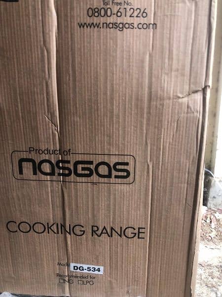 NASGAS   DG-534 (Double Door) Cooking Range 8