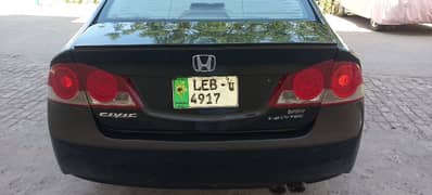 Honda Civic Oriel 2011