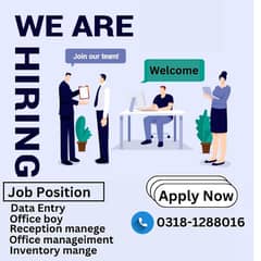 We are hiring Staff 0