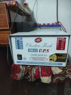 UPS 1000 for sale