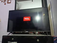 TCL