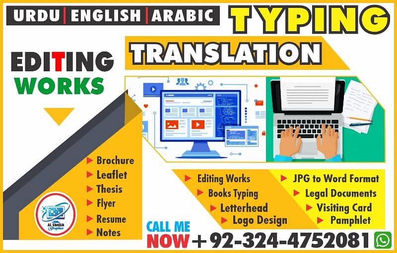 Typing Urdu, English & Arabic, Graphics Designing & Composing. 0