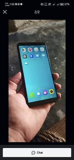 vivo y75a urgen sale