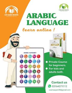 Arabic language, Quran Translation and Islamic studies