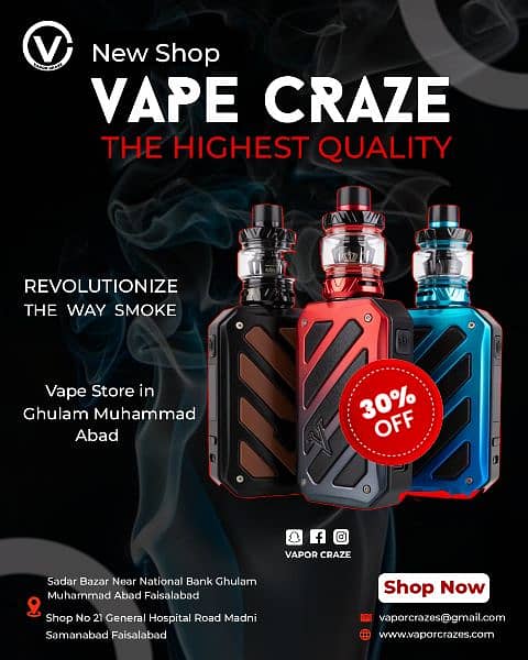 Vapor Craze vape shop now in saddar Bazaar upto 20% discount 4