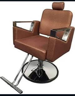 Saloon chairs | Beauty parlor chairs | shampoo unit | pedicure |