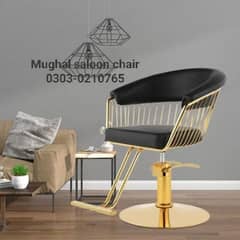 Saloon chairs | Beauty parlor chairs | shampoo unit | pedicure |