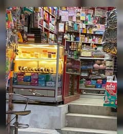 Cosmatic shop for sell