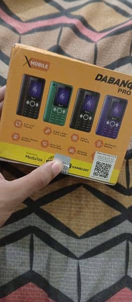 X mobile Dabang pro 3000mAh Battery 1