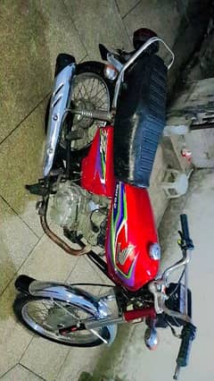 Honda 125 2017 0