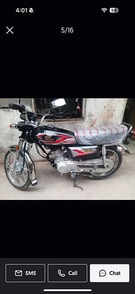 Honda 125 2024 3