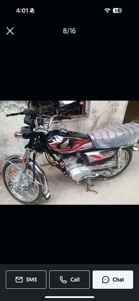 Honda 125 2024 4