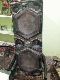 GEEPAS large speaker Model GMS8569