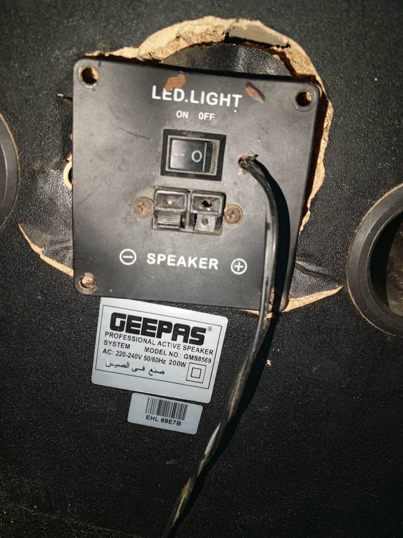 GEEPAS large speaker Model GMS8569 5