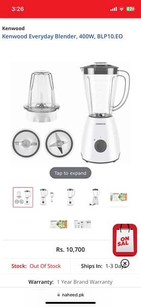 kenwood blender for sale 3