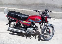 Honda CD 70