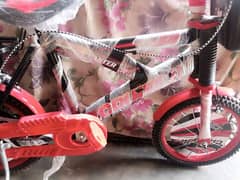 kids cycle