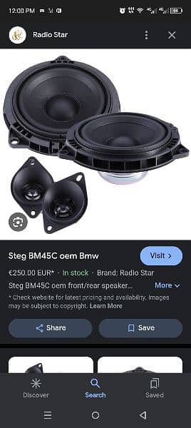 BMW speaker 2