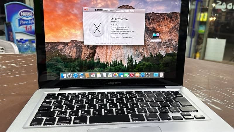 MacBook Pro core i5 for sale 0