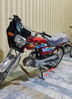 Honda cd 70