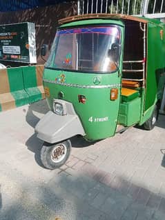 Mint condition NewAsia Auto Rickshaw for sale