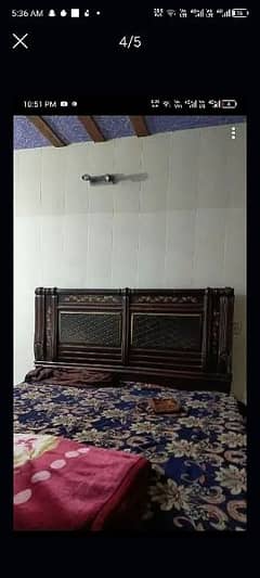 bed for sale