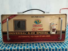 Universal Stabilizer 0