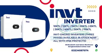 INVT-Ongrid