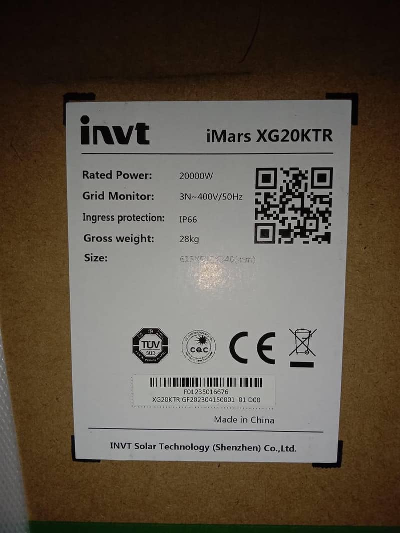 INVT-Ongrid inverters 10ktl | 12ktl | 15ktl | 20ktl | solar inverter 1