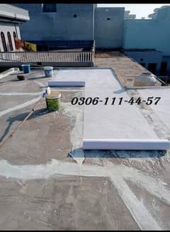 Water tank leakage |Roof waterproofing | Roof Heat Proofing bathroom