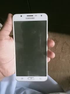 I am selling my phone