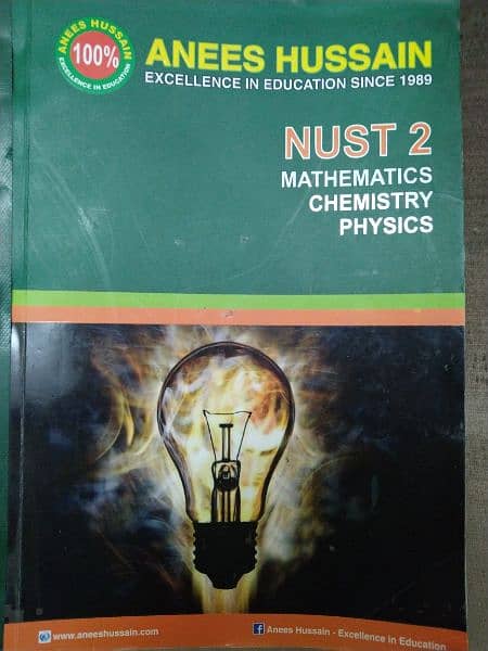 NUST ECAT Preparation Books 1