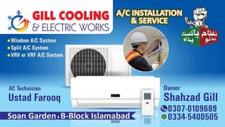 AC Installation Service/AC Repair/Split AC Repair Services Available