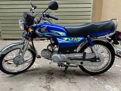 Honda CD 70 23/24 Lush Condition