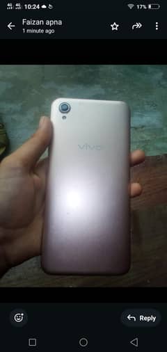 vivo 1980 model hai