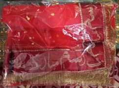 Rasam Mubarak Dupatta