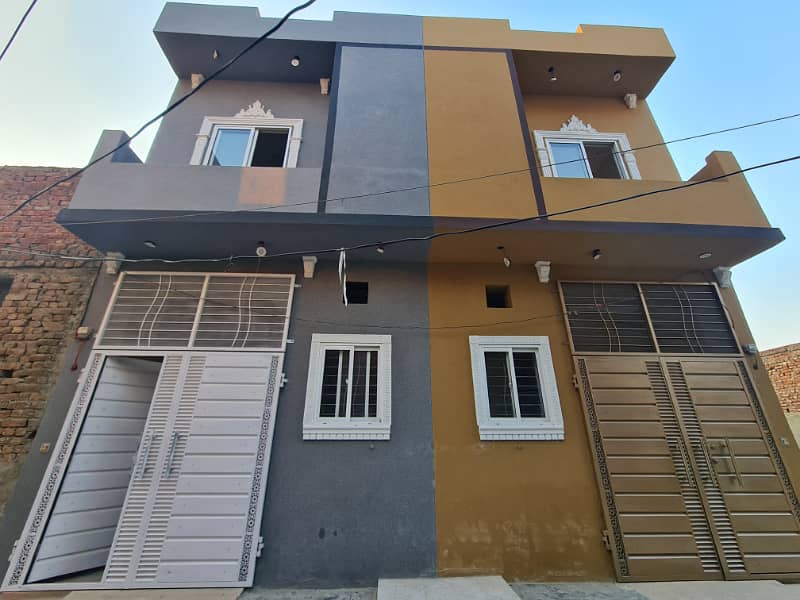 2.5 Marla Brand New House Nishtar Colony Near To Main Ferozpur road 2