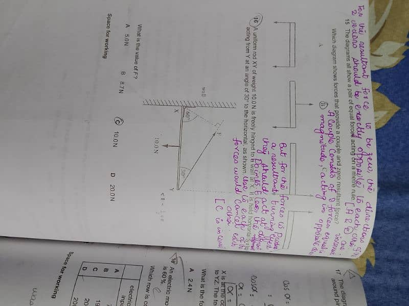 A Levels MCQS Solution Available For Physics And Chemistry 4