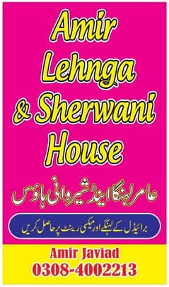 Amir lehenga and sherwani house