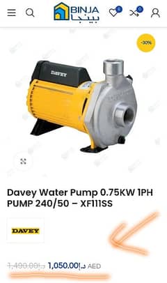 Water pump Original Davey Australia