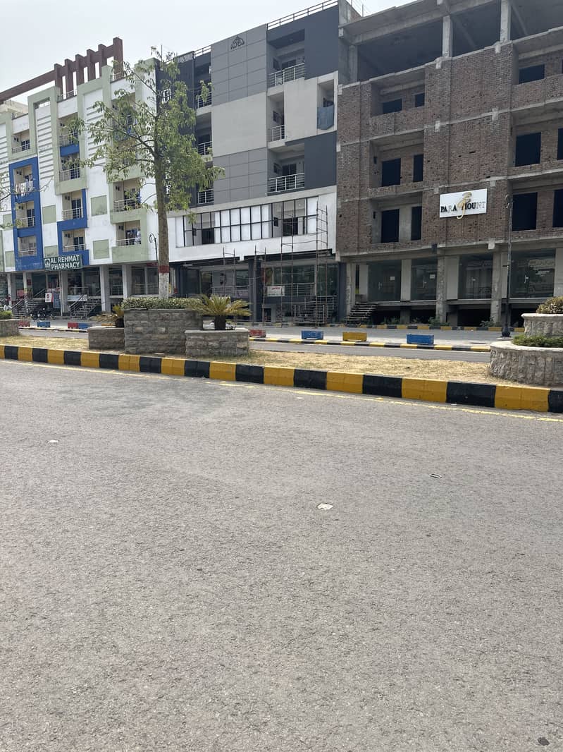 5 MARLA PLOT FOR SALE IN C BLOCK FAISAL TOWN 4