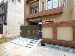 Near To Park 5 Marla House Situated In Pak Arab Society Phase 1 - Block E For Sale