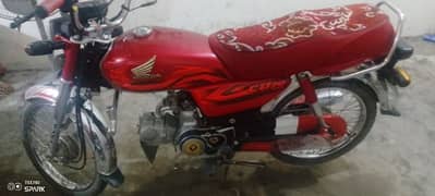 Honda 70cc