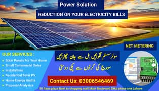 Solar installation/Solar panel/Solar System service in Lahore Pakistan