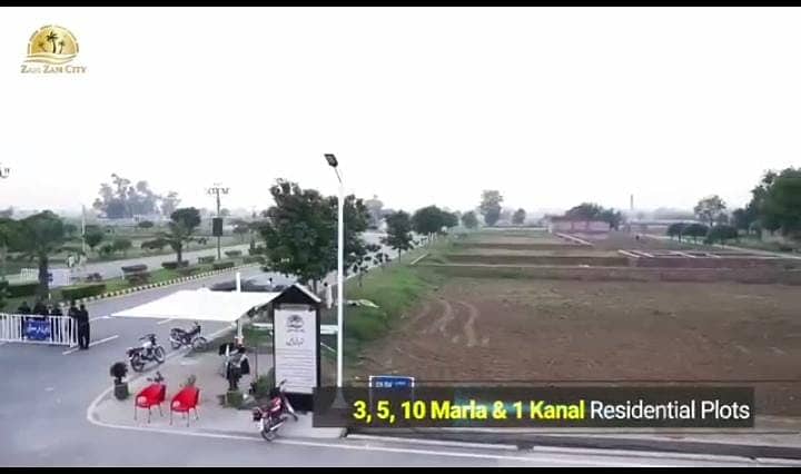 3 Marla Residential Plot For Sale In Zam Zam City GT Road Manawan Lahore 1