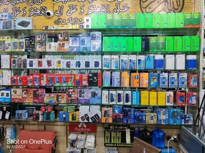 Salesman for mobile shop