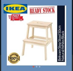 IKEA Wooden Step Stool (Imported)