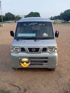 Nissan Clipper 2012/17