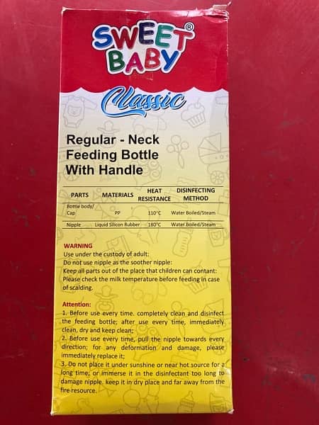 BABY FEEDER FOR FEEDING 1