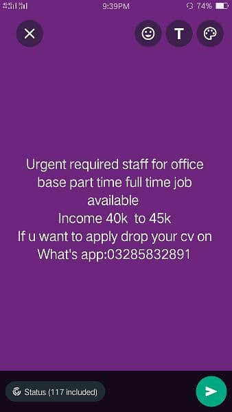 urgent hiring 1